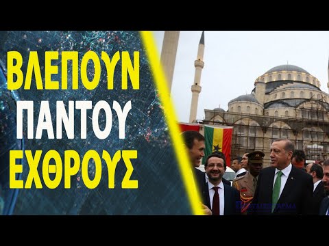 Λεφτά υπάρχουν για