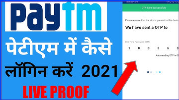 how to login in paytm without sim card || paytm login without sim card || paytm account kaise banaye