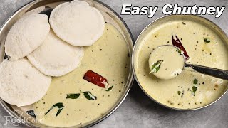 Chutney Recipe Without Coconut/ No Coconut Chutney/ Side Dish For Idli, Dosa screenshot 3