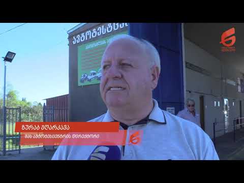 „ავტოტესტცენტრი“: ტექნიკური ინსპექტირება გაუქმება ან გადავადება არ იგეგმება