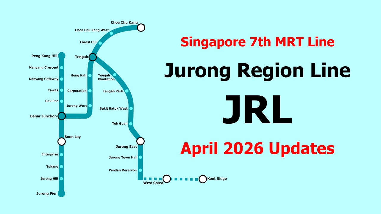 Jurong Region Line (JRL) MRT Singapore April 2026 - YouTube