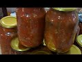 М.Д.С.Салат шик Баклажановый. ВКУСНОТА