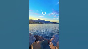 سورة الإسراء (13-15) ♡♡