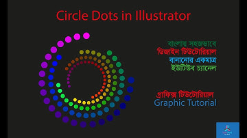Circle Dots in Illustrator || Graphic Tutorial