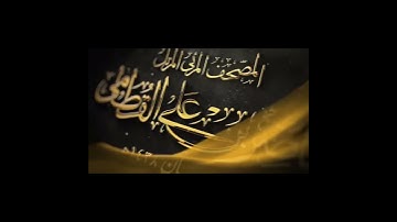 تلاوة خاشعة لسورة الفاتحة / للشيخ ناصر بن علي القطامي/بكاء المصلين خلفه.