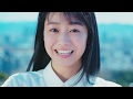 高田夏帆 『大航海2020 ~恋より好きじゃ、ダメですか?ver.~』Music Video Short Ver.