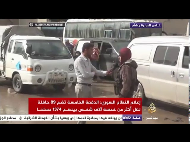 وصول الدفعة الخامسة من مهجري الغوطة الشرقية إلى قلعة المضيق بريف حماة