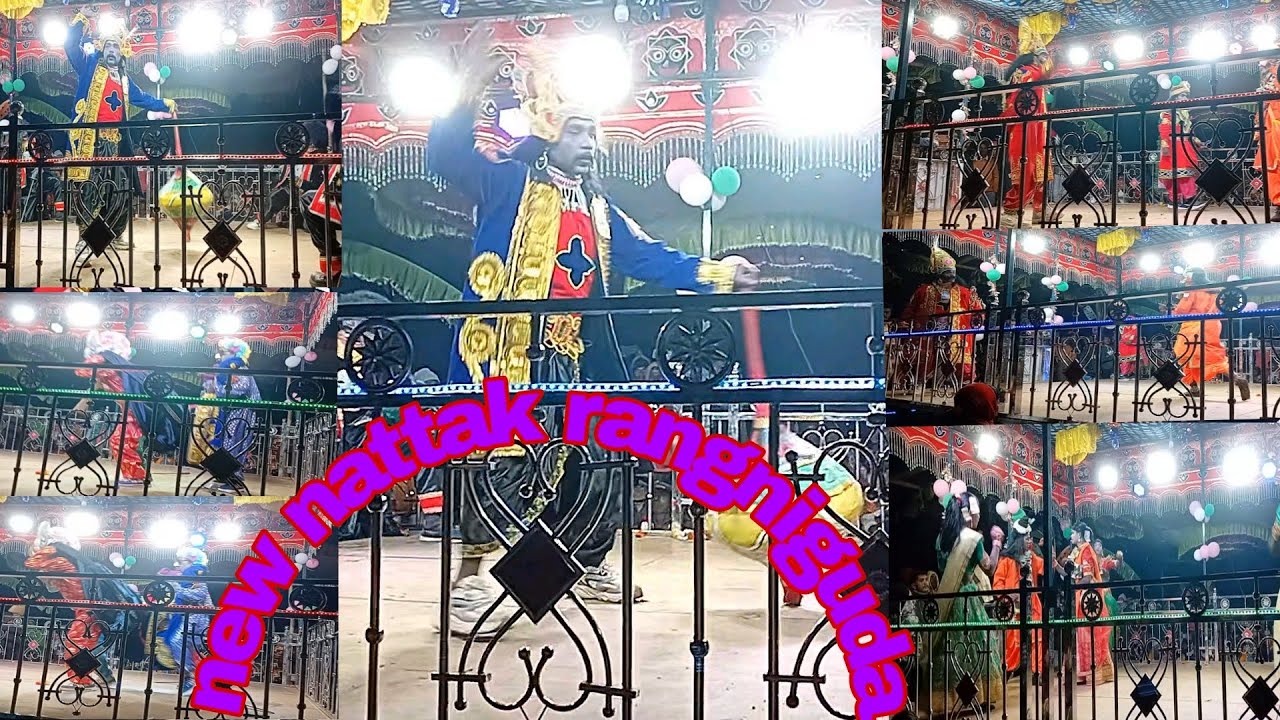 Rangniguda new natakamm ####@₹&&: