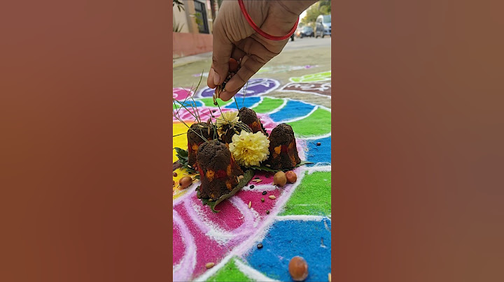 #సంక్రాంతి #festival #sankranthi #pongal #trending #shorts #youtubeshorts