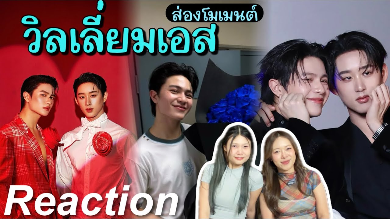 🎬 Реакция на моменты с участием Уильяма С. в 10 серии | Чёрный кот и Оранжевый кот