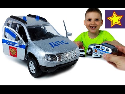 Машинки Полицейские Autotime Рено Дастер ДПС Гонки на машинках ДПС ...