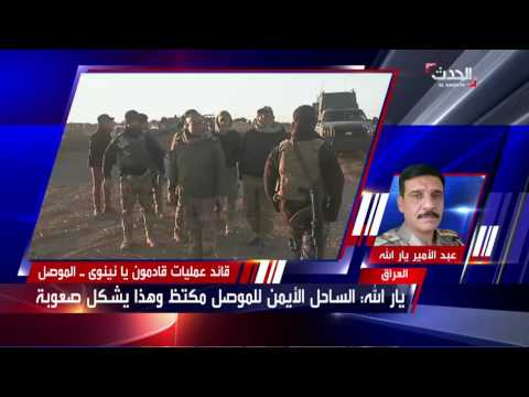 يار الله معركة الساحل الأيمن للموصل هي الأصعب