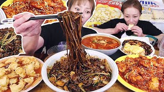 쟁반짜장과 삼선짬뽕, 새우탕수육, 깐쇼새우,볶음밥까지 먹방! 후식은 과자🍪 240427/Mukbang, eating show