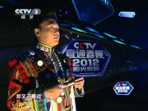 金池 121230 【听海】纯歌曲版