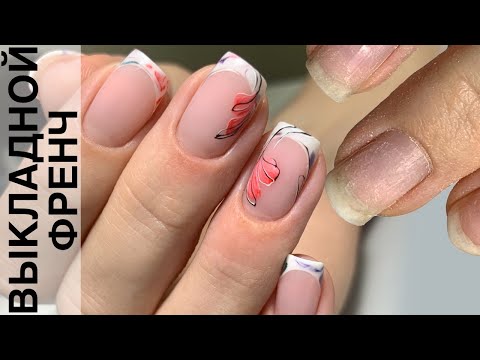 Video: Manicure Che Sarà Sempre Di Moda