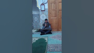 تلاوة رائعة اواخر سورة البقرة / القارى مصطفى كسوبة