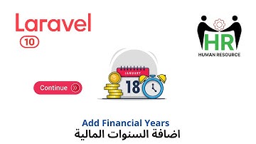 19 - Add fiscal years - Employees php laravel HRMS project #laravel
