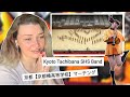 New Zealand Girl Reacts to Japan's KYOTO TACHIBANA SENIOR HIGH SCHOOL BAND | 京都橘高等学校 マーチング