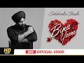 Sukshinder Shinda - Tere Bina Yaara | Neetu Bhalla | Karan Aujla | Latest Punjabi Song 2019
