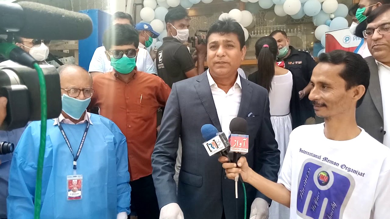 15% Discount on pharmacies at Fatima Tai Hospital, F.B Area. - YouTube