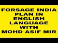 FORSAGE INDIA 🇮🇳 PLAN IN ENGLISH LANGUAGE