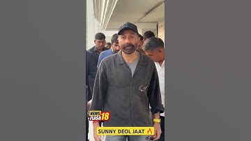 sunny deol grand entry after jaat movie success #bollywood #trending #jaat #viralvideo #sunnydeol