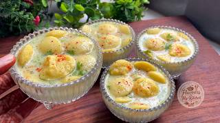 भयंकर गर्मी में लू से बचाये व ठंडक दे -बिना तेल चटपटी ठंडी ठंडी रेसिपी | DAHI PHULKI RECIPE NO OIL
