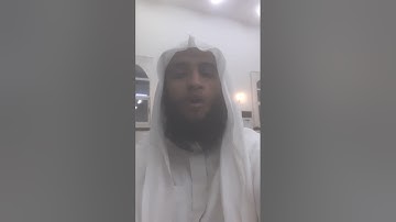 أذكار عند النوم بصوت القاري عبدالله حمد الهديان إمام مسجد الكوثر بالمدينة المنورة