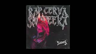 Slipmami - Rap, Cerva & Swapeeka Feat. Vhulto