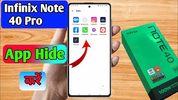 how to hide app in infinix note 40 pro, infinix note 40 pro app hide kaise kare
