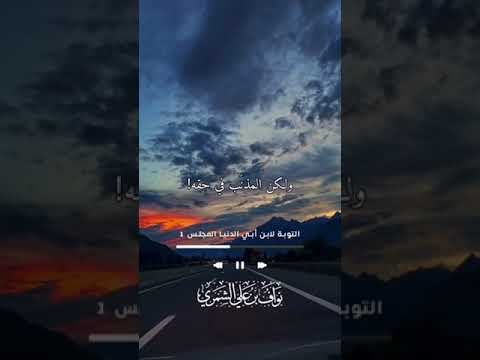 إذا استصغرته تعاظم
