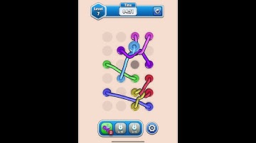 Twisted Tangle - Level 7