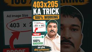 Math Tricks : SSC|CGL | Railway| Bank PO |  Big Number Multiplication Shortcut 🔥#viralshort