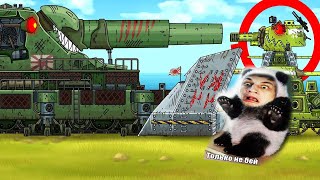 КВ-44 Крепость vs Японская Дора - Мультики про танки Реакция на Gerand (геранд анимация мульт)