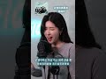 韓國人唱「以後別做朋友」韓文翻譯Cover！🥹 以後別做朋友 - 周興哲 / 韓語翻唱Cover