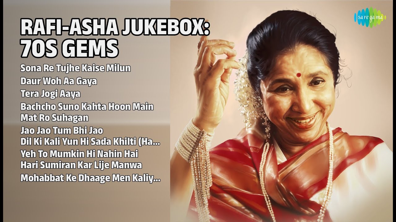 70s के सदाबहार नगमें | Sulakshana Pandit Songs | Sona Re Tujhe Kaise Milun | Daur Woh Aa Gaya