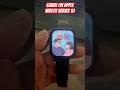 How Set wallpapers on Apple Watch 10 ghibli art #giblikart #grokai #grok3 #classifiedtech #shorts 🔥