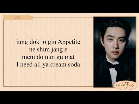 EXO 엑소 'Cream Soda' Easy Lyrics