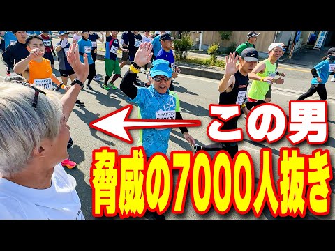 【長野マラソン】最後尾から7000人抜きする男あらわる