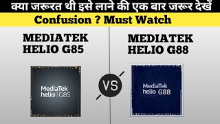 Mediatek Helio G85 vs Mediatek Helio G88⚡ G85 Vs G88? Everything You need to know@Tech Burner