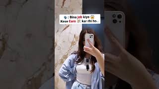 🏡work from home 🥰📱👈🏻#workfromhome #work #whatsappstatus
