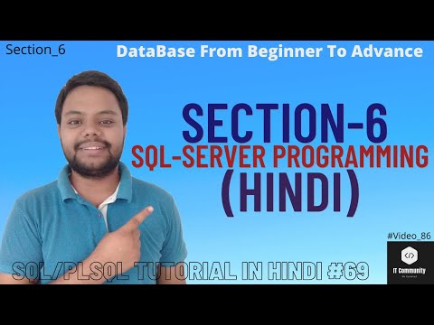 Programming With SQL | Section 6 Announcement | PL/SQL Topics | PL/SQL in Hindi