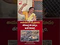 శాయంపేట లో అగ్ని ప్రమాదం తగలబడ్ద వరి ధాన్యం, ఇంటి సామాగ్రి | Massive Fire Incident in Shayampet
