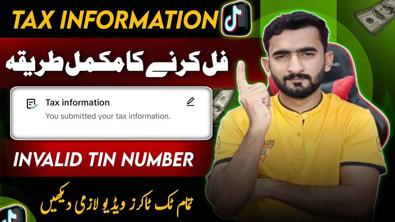 How to Add Tiktok Tax information | How to Get US Tin Number for Tiktok ...