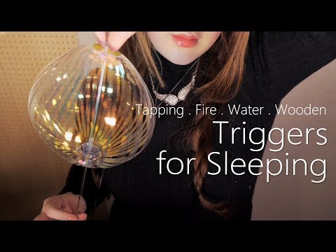 ASMR Relaxing Triggers for Sleeping ? (Tapping, Wooden, Water, Fire, Hi-Fi)