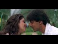 Har Kasam Se Badi Hai - 4K Video | Salman Khan | Kavita Krishnamurthy | Baaghi | 90's Best Love Song Mp3 Song