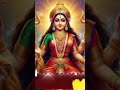 देखो नवरात्रि आई है 🔥🙏 | माता रानी का स्वागत करो ❤️ | Navratri Special #shorts