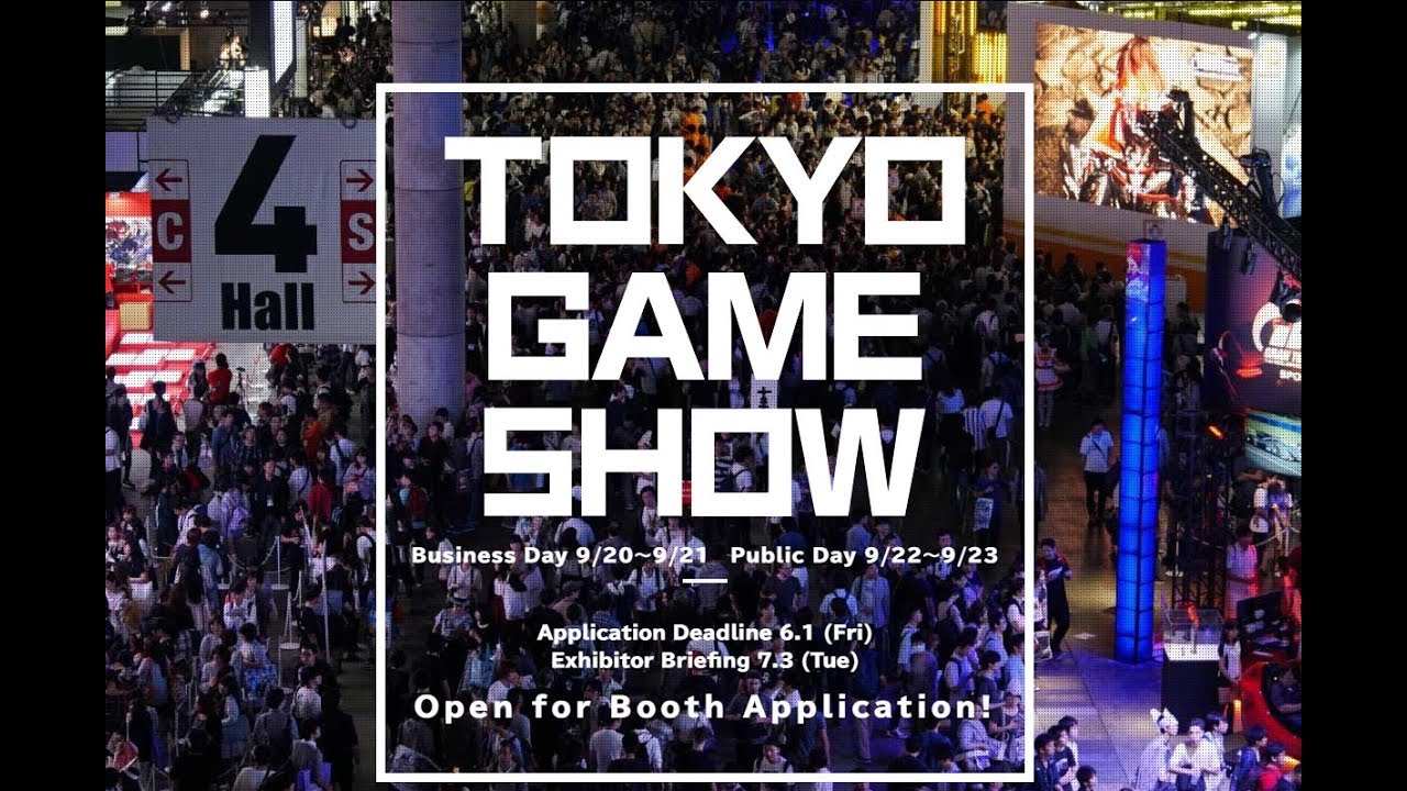Tokyo Game Show 2018