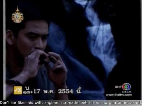 [MV] อย่าทำอย่างนี้ไม่ว่ากับใคร... ✿ Wanalee