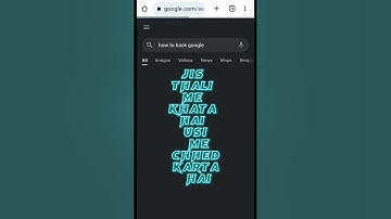 how to hack google #shorts #hack #hackgoogle #google #trending #viral #viralhacks #hacker